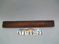 藏品(經捲)的圖片